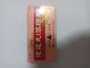 闪魔【AR增透抗反光+授权康宁】适用苹果17ProMax镜头膜 iphone17Pro/ProMax镜头全包保护膜 实拍图