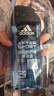 阿迪达斯（adidas）沐浴露男士专用洗发水洗面奶三效合一游泳去氯小瓶旅行装250ml 实拍图