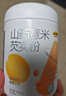 五谷磨房山药薏米粉芡实粉养胃食品五谷营养早餐代餐粉546g 实拍图