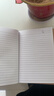 广博A5/40张牛皮纸软面抄笔记本子简约生活系列记事本日记本开学文具本子 10本装 GBR0731 实拍图