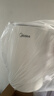 美的（Midea）【价保618】电热水壶烧水壶0涂层食品级304不锈钢自动断电双层防烫全钢无缝1.5L容量 MK-HJ1566 实拍图