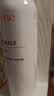 雅漾（Avene）舒泉保湿喷雾150ML 补水爽肤水湿敷水化妆水舒缓敏肌男女 价同618 实拍图