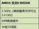 ldeal理想农业 贝贝南瓜种子甜面糯板栗味高产杂交种正宗贝贝南瓜种籽 实拍图