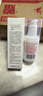 协和美白防晒SPF50+(美白防晒霜+维E维C乳)防晒伤防晒黑防紫外线礼物 实拍图