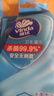 维达（Vinda）杀菌湿巾 10片*10包 湿巾小包独立便携装 湿纸巾 学生外出 实拍图