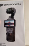 大疆 DJI Osmo Pocket 3 标准版 一英寸口袋云台相机 OP灵眸手持数码相机 旅游vlog 便携美颜摄像 实拍图