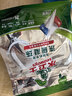 水卫士洗碗机洗碗凝珠闪电珠26颗 洗碗机洗涤清洁剂洗碗粉洗碗块312g 实拍图