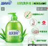 蓝月亮洗手液泡沫丰富抑菌99.9%500g+补充装500g 儿童护手家用替换装 实拍图