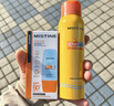 Mistine蜜丝婷防晒霜40ml防晒喷雾100ml防晒户外高倍防水汗520礼物 实拍图