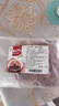 皓月 原切牛肋条2斤 国产谷饲 烤肉炖煮肥瘦相间 生鲜牛肉 源头直发 实拍图