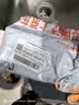 绿联车门防撞条 汽车后视镜防撞贴车身装饰件 防刮开门防护汽车用品 实拍图