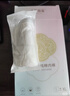 十月结晶一次性内裤女出差旅行孕产妇免洗纯棉内裤20条XL码【 安全灭菌】 实拍图
