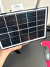 网络眼4g免费流量太阳能摄像头室外无电无网农村户外手机远程高清无线监控器家用360度无死角带夜视全景 【太阳能4G版】双镜头+免流量无需充值 实拍图