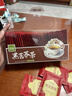 艺佰黑苦荞茶养生茶四川大凉山黑苦荞荞麦茶独立小袋装盒装15g*35袋 实拍图