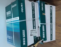 得力（deli）珊瑚海A4打印纸 75g500张*8包一箱 双面打印 加厚复印纸 整箱4000张ZF374【销冠系列】 实拍图