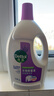 滴露（Dettol）衣物除菌液薰衣草3L 99.9%杀菌除螨 内衣衣物消毒液 可配洗衣液 实拍图