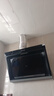 美的（Midea）【价保618】抽吸排油烟机侧吸式家用抽油烟机 燃气灶具 5.2kW猛火灶J30+A5天然气【套装商品】 实拍图