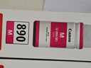 佳能（Canon）GI-890 C 青色墨水瓶(适用G4810/G4800/G3812/G3810/G3800/G2811/G2810/G2800/G1810/G1800) 实拍图