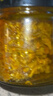 不等蟹黄酱秃黄油蟹黄酱即食拌饭拌面酱大闸蟹蟹黄蟹肉蟹膏调料海鲜酱 1盒【经典款】蟹黄酱 实拍图