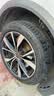 锦湖KUMHO汽车轮胎  215/50R18 92H ECSTA PS71 原配大众探歌 实拍图