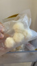 潮庭正宗潮汕花枝丸250g墨鱼墨斗丸 火锅食材生鲜烧烤关东煮早餐 实拍图
