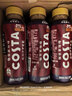 可口可乐（Coca-Cola） COSTA 浓醇风味摩卡 咖世家咖啡 300mlx15瓶  实拍图