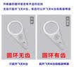 开瓶器飞天专用取开起盖器新款老酒茅粉启瓶取珠多用起子神器 【开瓶器】银色-2个 无规格 实拍图