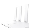 华为路由AX2 Pro 智能加速 Wi-Fi6双千兆无线路由器 5G双频 畅享4K影片 儿童上网保护 实拍图