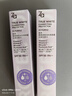 姬芮（ZA）紫色隔离霜防晒遮瑕霜妆前乳三合一 35g*2 SPF36男女520礼物 实拍图