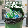 绿伞 柠檬酸除垢剂 水垢清洁剂 饮水机电水壶鱼缸去水垢 280g*2瓶 实拍图