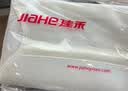 佳禾（JIAHE）医用乳腺术后压力绷带肋骨骨折固定带胸部软组织受损微创加压带 实拍图