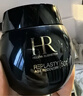 赫莲娜HR新黑绷带面霜15ml抗皱紧致保湿护肤品化妆品礼盒520礼物送女友 实拍图