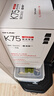 普联（TP-LINK） 全屋WiFi7 子母路由器 BE3600分布式三只装K75 千兆无线双频2.5G网口 别墅大户型易展 即插即用 实拍图