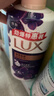 力士（LUX）沐浴露套装幽莲魅肤680G+恒久嫩肤680G 持久留香72小时香体乳液 实拍图