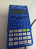 卡西欧（CASIO）FX-82ES PLUS A-2 函数科学计算器学生考试日常学习臻红大学高中初中学生适用无存储功能 实拍图