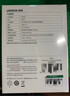 绿联 M.2 NVMe/SATA固态硬盘盒 Type-C3.2移动硬盘盒 外接SSD机械硬盘盒子 适用笔记本电脑苹果16平板 M.2 NVMe【10Gbps】配双线 实拍图