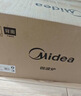 美的（Midea）【价保618】微碳微波炉烤箱一体机900w微波1000w烧烤平板光波速热23L容量变频臻彩荧幕 （C32） 实拍图