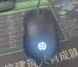 惠普（HP）M1有线游戏鼠标黑色轻音版 发光电竞鼠标USB游戏办公台式机电脑笔记本 LOL吃鸡网吧 实拍图