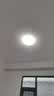 雷士（NVC）吸顶灯全光谱护眼智能客厅灯简约卧室浪漫奶油风LED灯具灯饰套餐 力荐-全光谱【4室1厅】智控客厅 实拍图