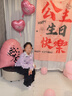 欧妮姿生日场景布置女孩生日气球道具氛围布置场景派对装饰快乐带灯款 实拍图