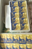 妙可蓝多动物黄油淡味70g*2盒 独立小包装 煎牛排 烘焙原料西餐 涂抹 实拍图