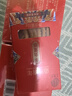 同仁堂品牌冬虫夏草约5根/g2g约10根高端营养营养滋补品长辈北京同仁堂 实拍图