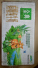 伊利【新鲜日期】金典双限定娟姗纯牛奶锡林郭勒牧场250ml*12 3-4月 实拍图
