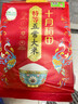 十月稻田 当季新米 特等五常大米 绿色食品 10斤(溯源 原粮稻花香2号 5kg) 实拍图