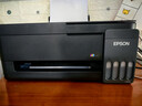 爱普生（EPSON）【新品】墨仓式 L3353彩色打印机 微信打印/无线连接 家用AI学习打印机（打印、复印、扫描） 实拍图