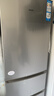 海尔（Haier）出品统帅悦享系列218L三门小冰箱家用直冷软冷冻冰箱BCD-218LLC3E0C9以旧换新 实拍图