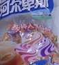 阿尔卑斯（ALPENLIEBE）混合口味硬糖500g 约130颗 结婚喜糖61六一儿童节日礼物 零食糖果 实拍图