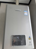林内（Rinnai）【小蛮腰Pro plus】13升极光灰燃气热水器 超能恒温芯 恒温热水器上门安装 13GD33（JSQ26-GD33） 实拍图