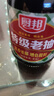 厨邦酱油 老抽系列 特级老抽【特级酱油】150ml 小瓶卤煮红烧酱油  实拍图