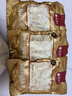 楼兰蜜语国标特级免洗灰枣2000g/箱高品质红枣滋补新疆特产零食节日送礼 实拍图